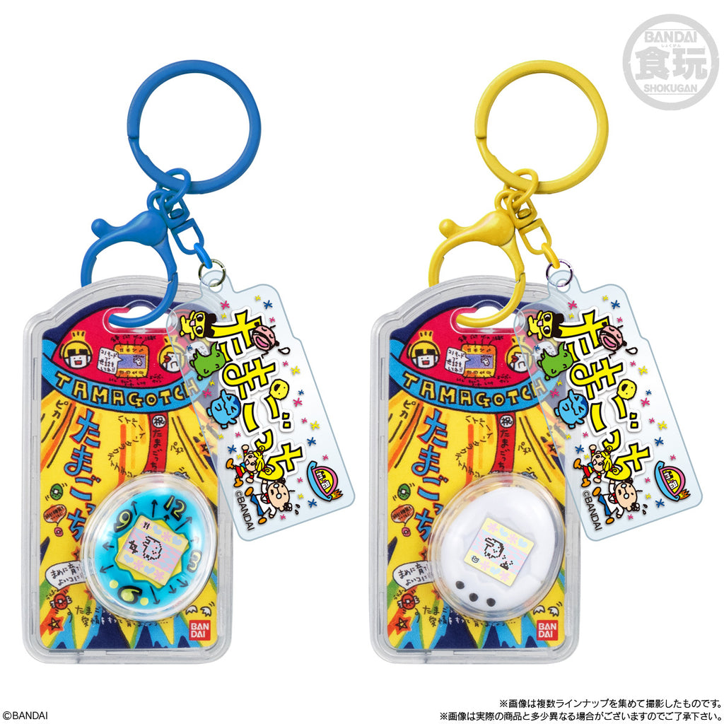 TAMAGOTCHI CUSTOM KEY RING W/O GUM (pack of 10) 他媽哥池 塔麻可吉