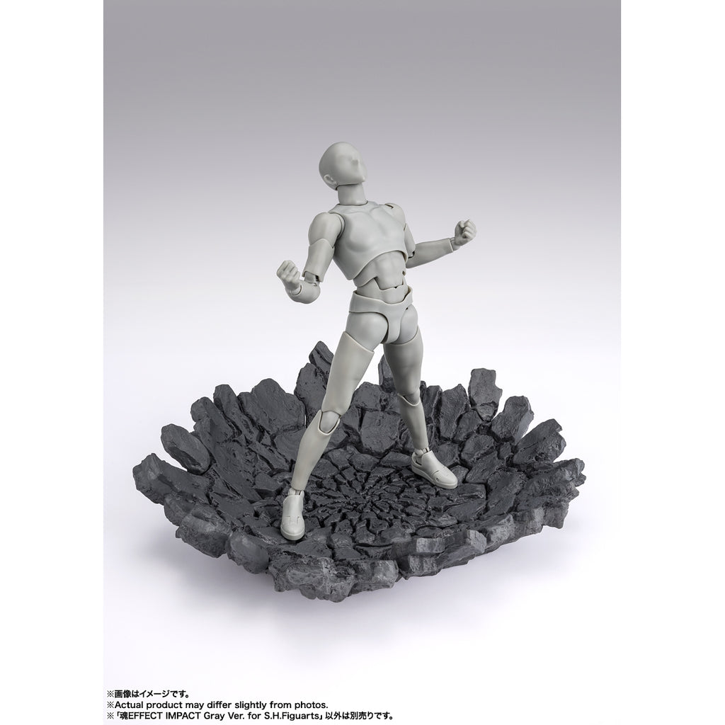 TAMASHII EFFECT IMPACT Gray Ver. for S.H.Figuarts 地裂特效 配件