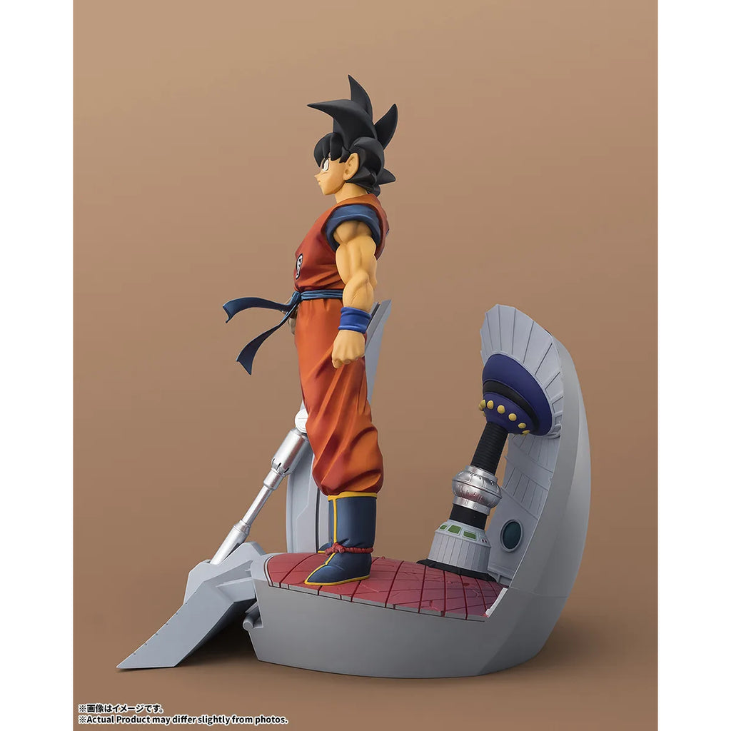 Figuarts ZERO [STARTune] SON GOKU - LET THE BATTLE BEGIN 龍珠 孫 悟空