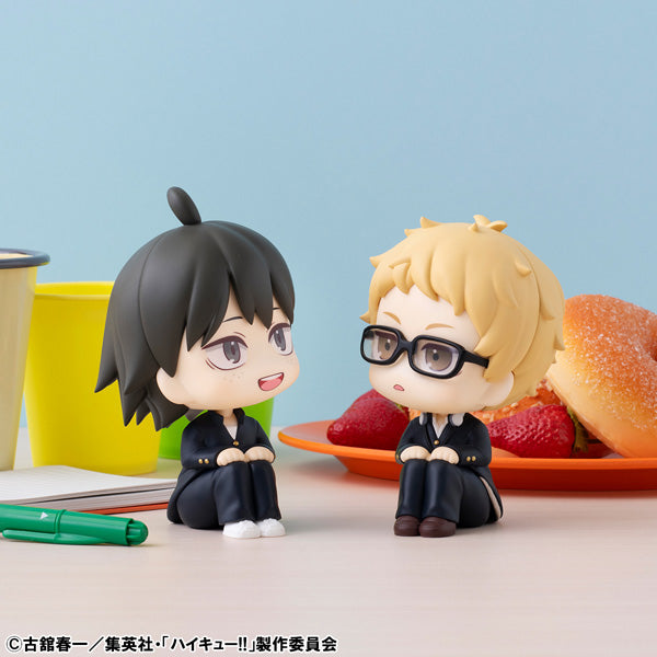 Lookup Haikyu!! Kei Tsukishima & Tadashi Yamaguchi set [with gift] 排球少年 月島 螢 山口 忠