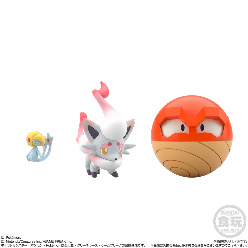 Pokemon Scale World Jade Region set 精靈寶可夢 翡翠地區