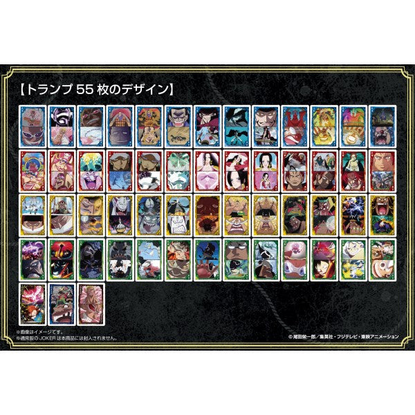 One Piece Scene-filled Playing Cards - Seven Warlords and Four Emperors Edition (First Limited Edition)海賊王 啤牌 撲克