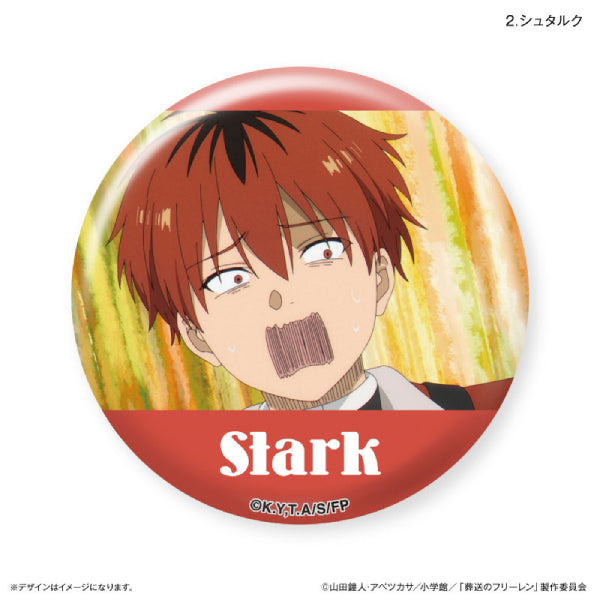 Frieren: Beyond Journey's End Stark only Can Badge (set of 7) 葬送的芙莉蓮 修塔爾克 襟章 徽章