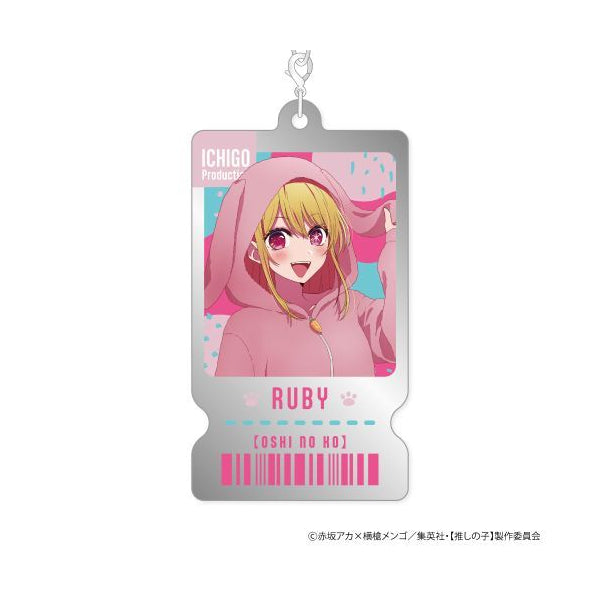 [Oshi no Ko] Metal Charm Strap Animal Pajamas Ver. (set of 6) 我推的孩子 吊飾