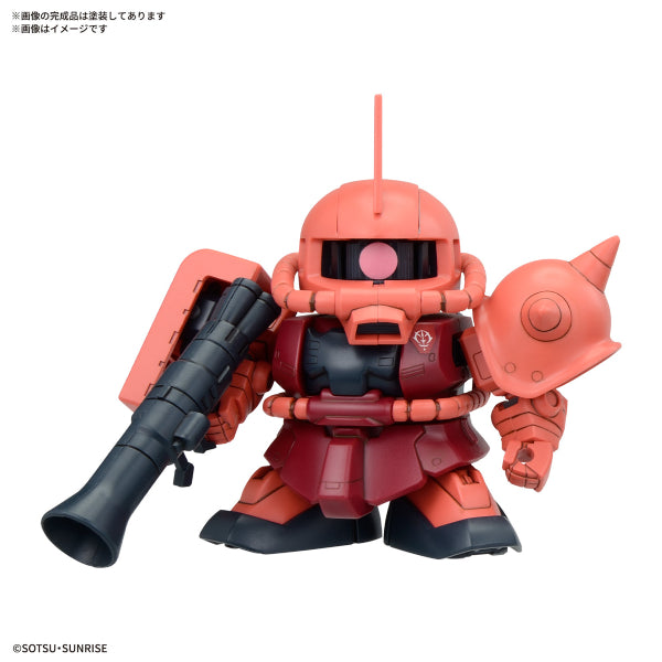 BB SENSHI MOBILE SUIT GUNDAM PRINCIPALITY OF ZEON MOBILE SUIT SET 機動戰士 魔蟹 自護公國 BB戰士
