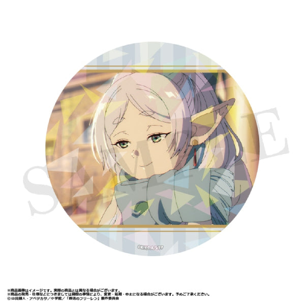 Frieren Beyond Journey's End Big Hologram Can Badge (set of 9) 葬送的芙莉蓮 襟章