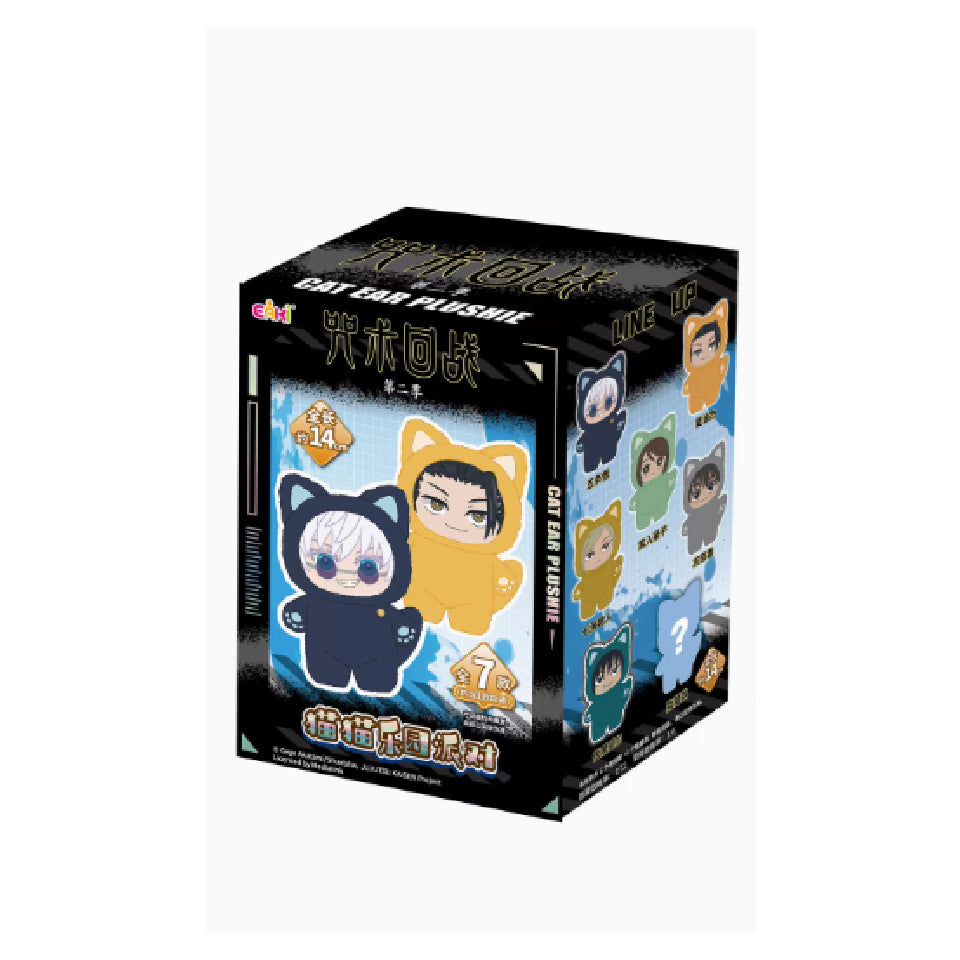 Jujutsu Kaisen Cat Ear Plush (box of 6) 咒術迴戰  貓耳毛絨盲盒