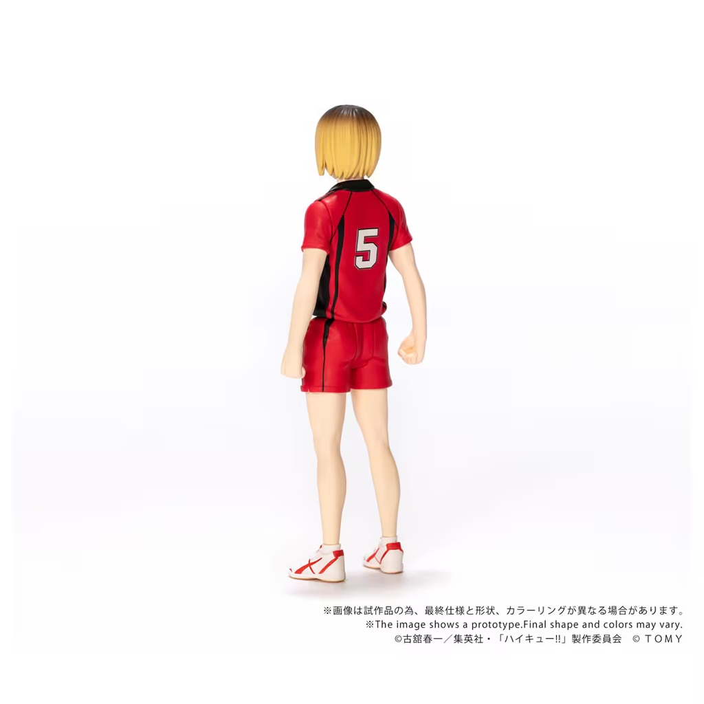 CK-H05 COLLEKAZARO Haikyu!! Kenma Kozume 排球少年系列 孤爪研磨