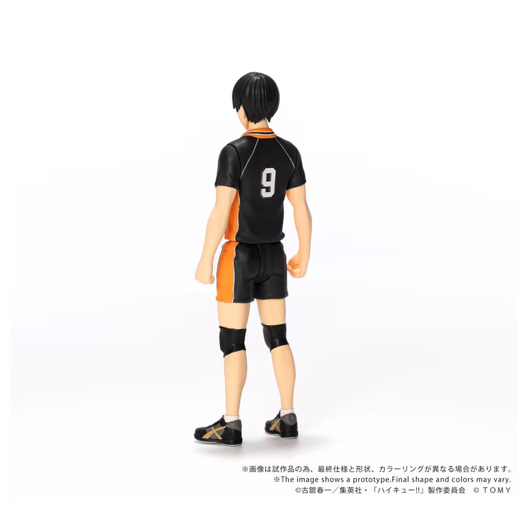 CK-H02 COLLEKAZARO Haikyu!! Kageyama Tobio 排球少年系列 影山飛雄
