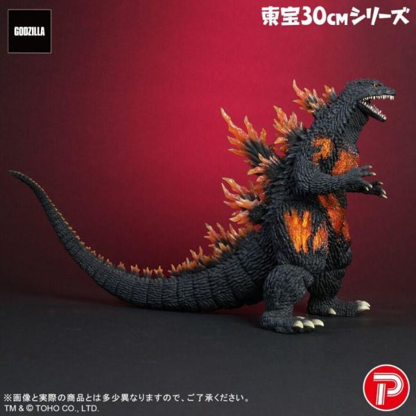 TOHO30cm SERIES BURNING MILLENNIUM GODZILLA 哥斯拉 哥吉拉