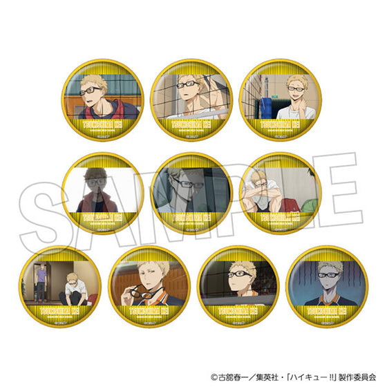 Haikyu!! Trading Badge 3 Tsukishima Kei (pack of 10) 排球少年 月島 螢 襟章