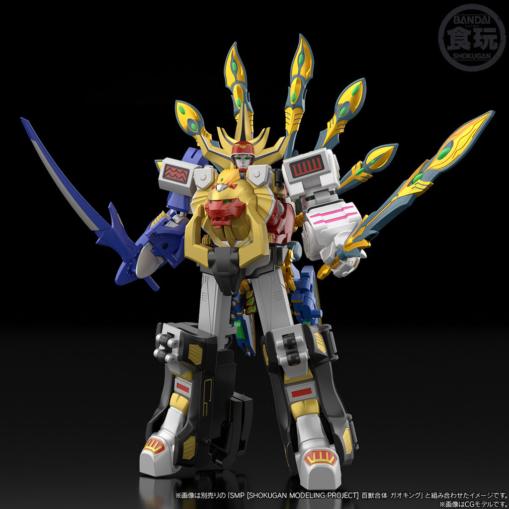 SMP [SHOKUGAN MODELING PROJECT] POWER ANIMAL SERIES EXTRA GAOPEACOCK & GAOCOBRA W/O GUM 百獸合體 百獸戰隊 威力獸EXTRA 牙吠孔雀＆牙吠眼鏡蛇