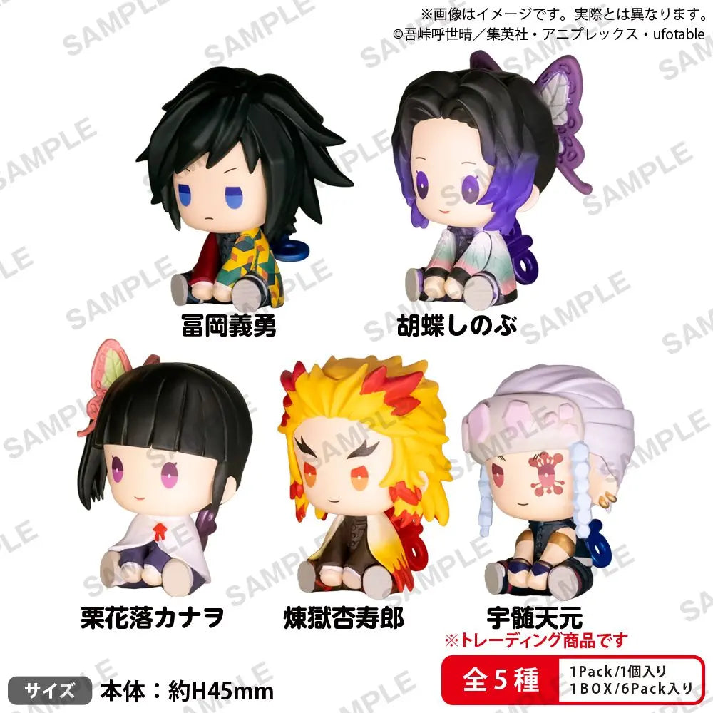 Demon Slayer Petatto Nejimaki Vol. 2 (box of 6) 鬼滅 之刃