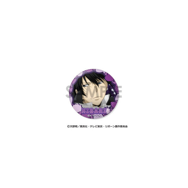 Katekyo Hitman Reborn! Hibari Kyoya Selection Can Badge Set 家庭教師 襟章 雲雀 恭彌