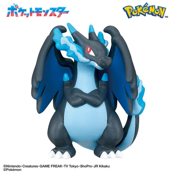 Bikkura Tamago DX Pokemon Battle Figure Collection (pack of 8) 寵物 小 精靈 寶可夢 浴球
