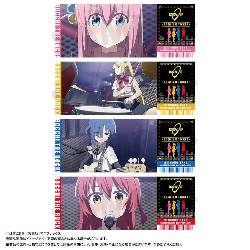 Bocchi the Rock! Hologram Ticket (set of 20) 孤獨搖滾