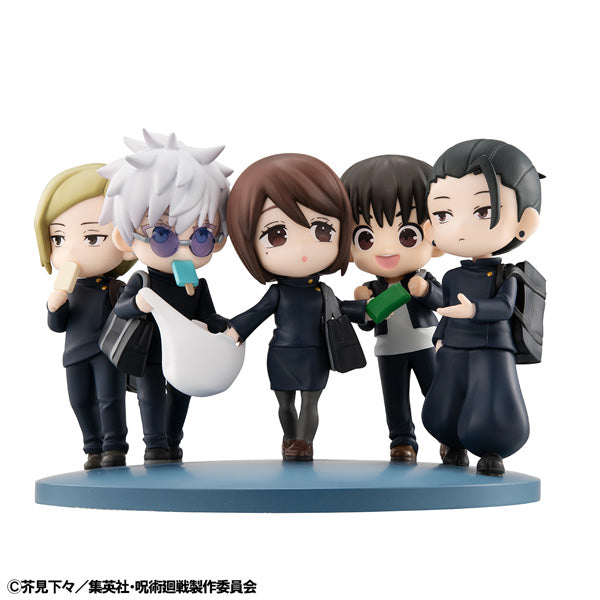 FigUnity Jujutsu Kaisen Hidden Inventory／Premature Death Ver. 咒術迴戰 懷玉 玉折