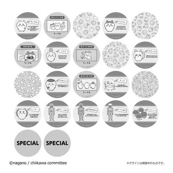 Chiikawa: Coaster Collection (pack of 20) 小可愛 吉伊卡哇 杯墊