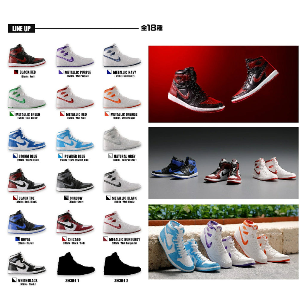 NIKE DUNK Jordan 1 High 85 Miniature COLLECTION 吊飾 扭蛋 球鞋