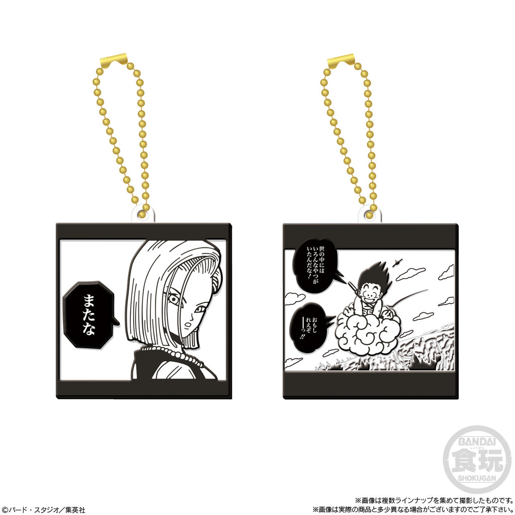 Dragon Ball 40th Anniversary Lavamas Charms (pack of 12) 龍珠 掛飾 吊飾 鎖匙扣