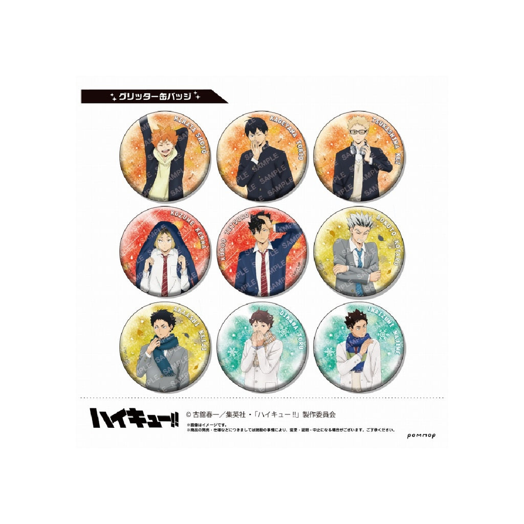 Haikyu!! Badge Collection - Weather Rights 2nd Edition - (box of 10) 排球少年 襟章