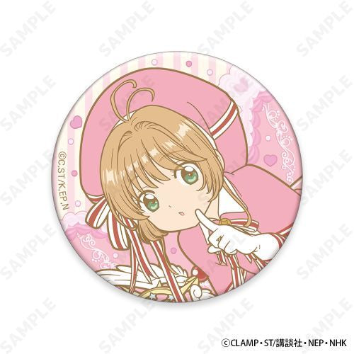 Cardcaptor Sakura [sweets] Trading Matte Can Badge Box (box of 6) 百變小櫻 襟章 徽章