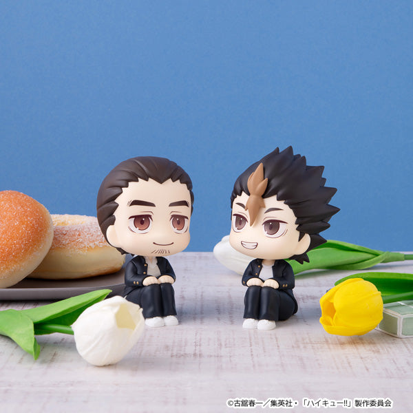 Lookup Haikyu!! (Yu Nishinoya / Asahi Azumane) 排球少年 西谷夕 東峰旭