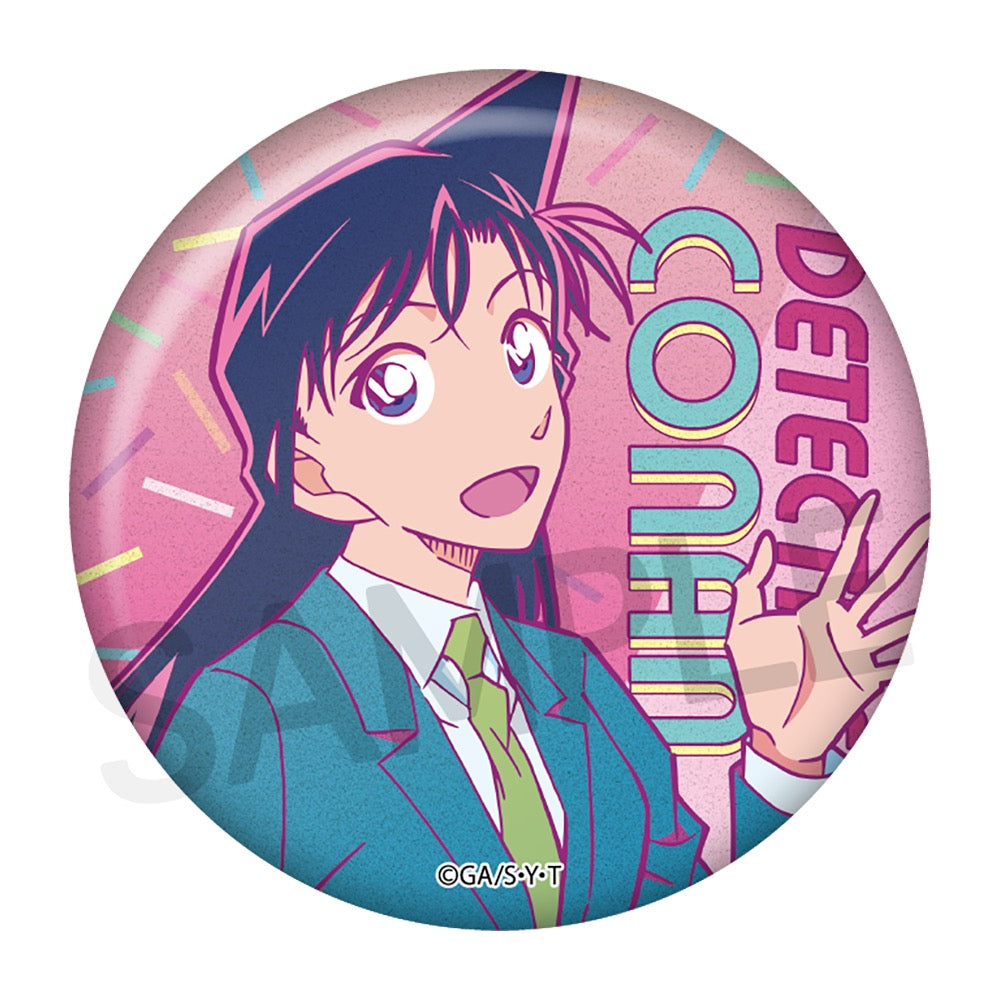 Detective Conan Style Up Series Vol.3 Can Badge (set of 9) 名偵探柯南 襟章