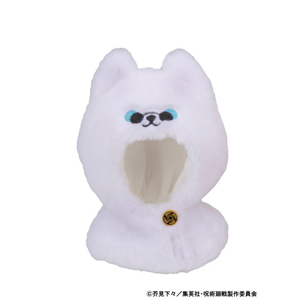 Lookup cape Jujutsu Kaisen 5th Anniversary KOSEN ver. (Satoru Gojo / Getou Suguru) 咒術迴戰 五條悟 夏油傑