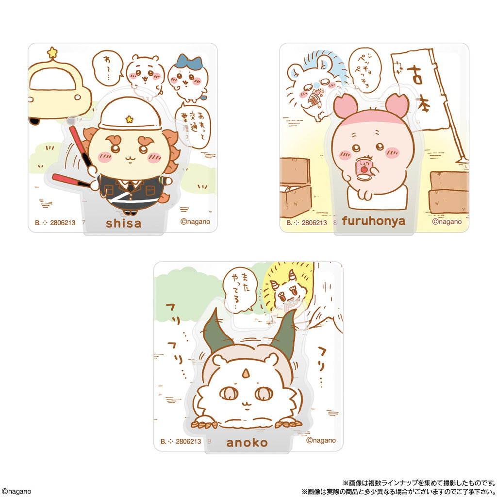 Chiikawa Acrylic Scene Clip Biscuit (pack of 10) 小可愛 吉伊卡哇 夾