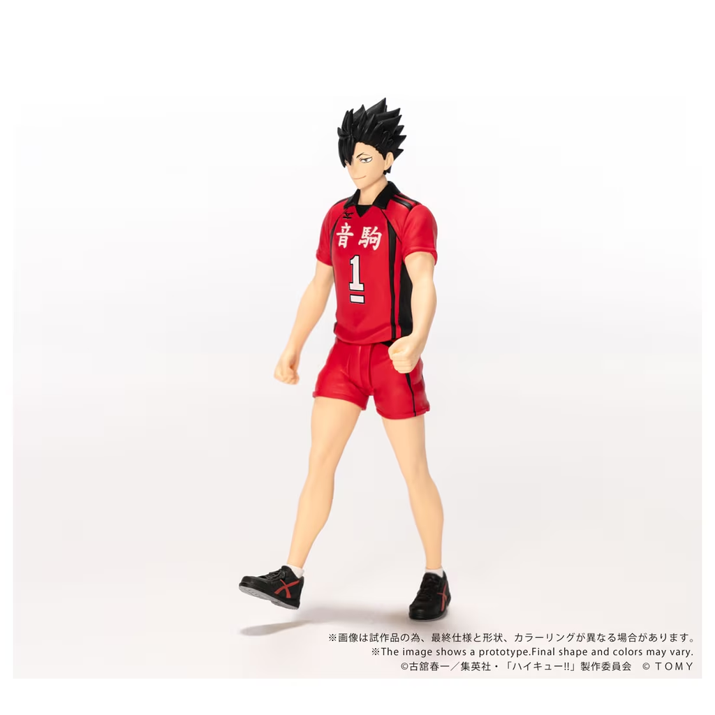 CK-H04 COLLEKAZARO Haikyu!! Kuroo Tetsuro 排球少年系列 黑尾鐵朗