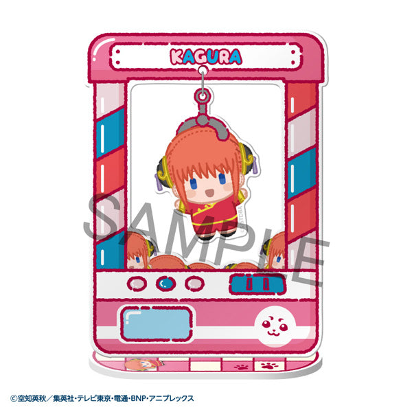 Chara Catcher Gintama (Set of 8) 銀魂 立牌