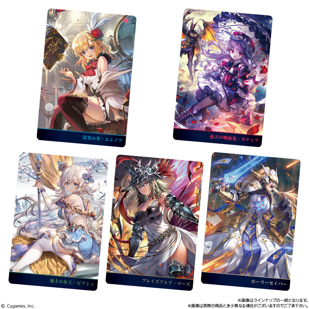 Shadowverse 10th Anniversary WAFER (pack of 20) 闇影詩章 餅 威化 卡