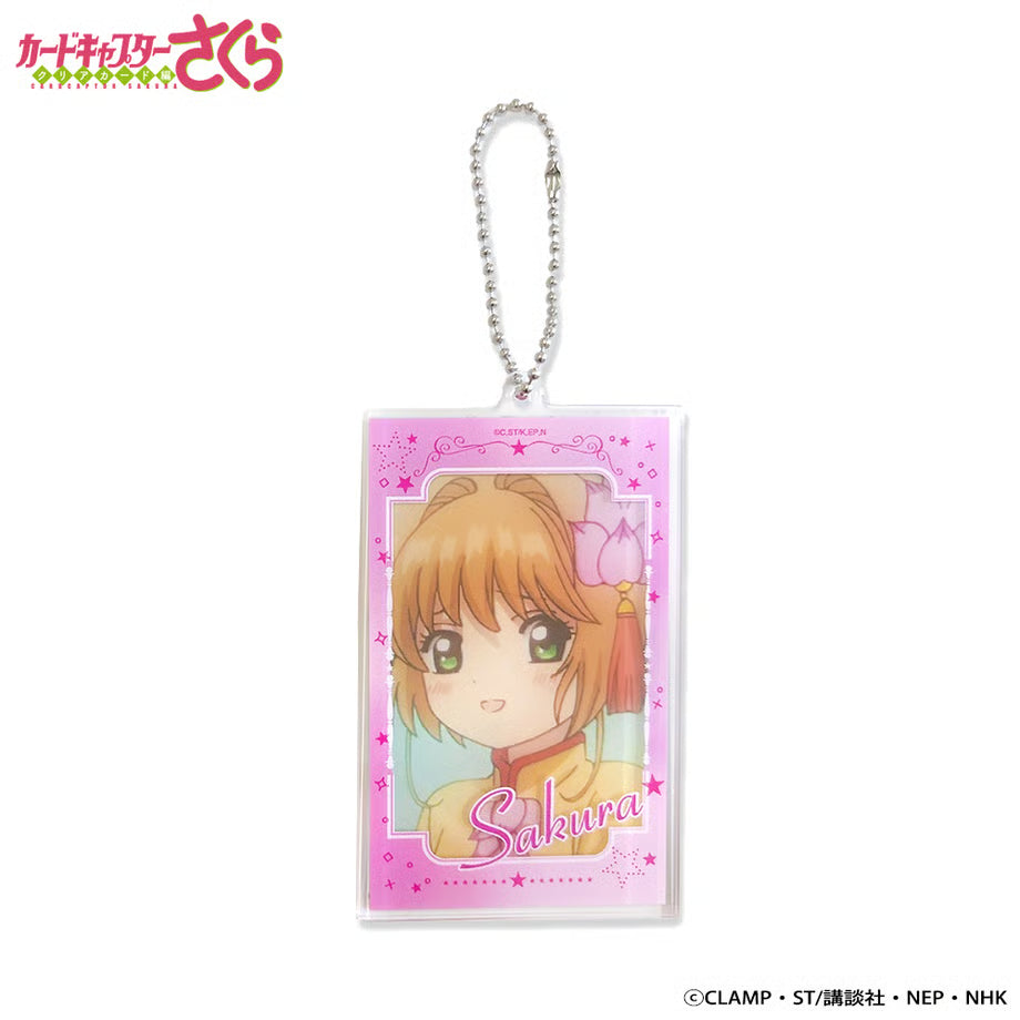 Cardcaptor Sakura Clear Card Anime Trading Layer Acrylic Keychain (set of 8) 百變小櫻 鎖匙扣 吊飾 掛飾