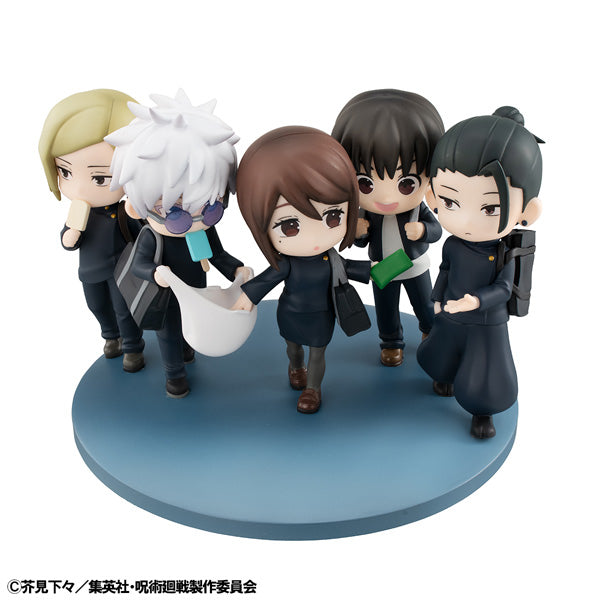 FigUnity Jujutsu Kaisen Hidden Inventory／Premature Death Ver. 咒術迴戰 懷玉 玉折