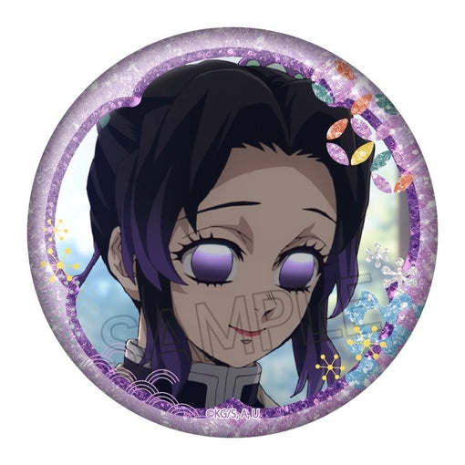 Demon Slayer Glitter Can Badge Vol. 2 (pack of 9) 鬼滅之刃 襟章