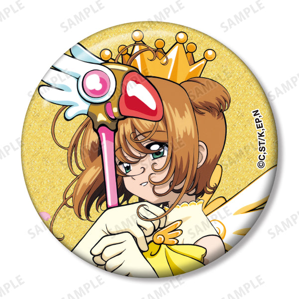Cardcaptor Sakura Trading Sakura Only Glitter Can Badge (set of 8) 百變小櫻 襟章 徽章