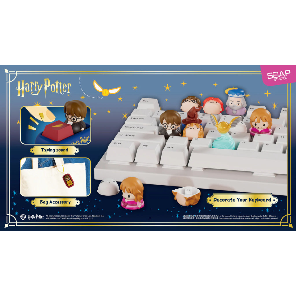 Harry Potter Keycaps Blind Box (Box of 8) 哈利波特 鍵帽