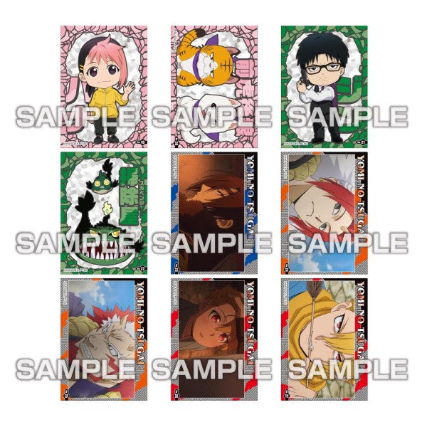 Yomi no Tsugai Clear Card Collection Gum (pack of 18) 黃泉使者