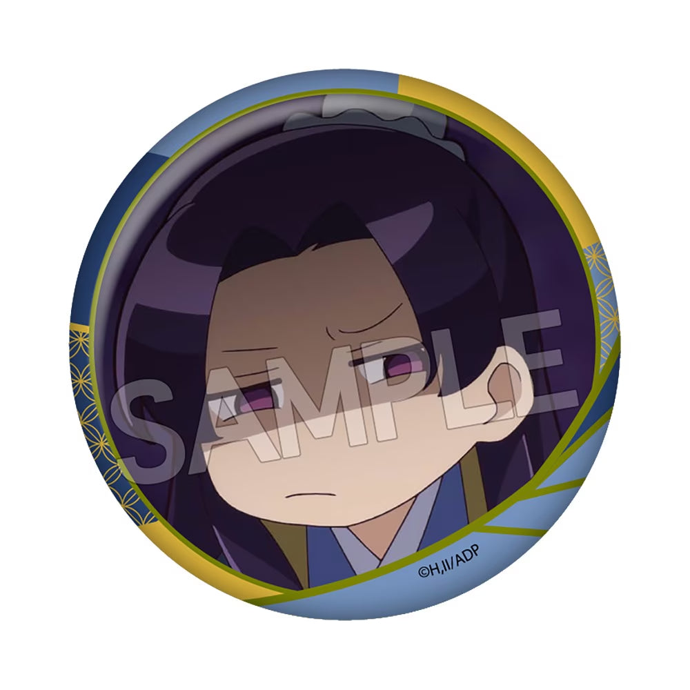 The Apothecary Diaries Hundred Faces Can Badge Vol.4 B (set of 8) 藥師 藥屋 少女 的 獨語 呢喃 貓貓 壬氏