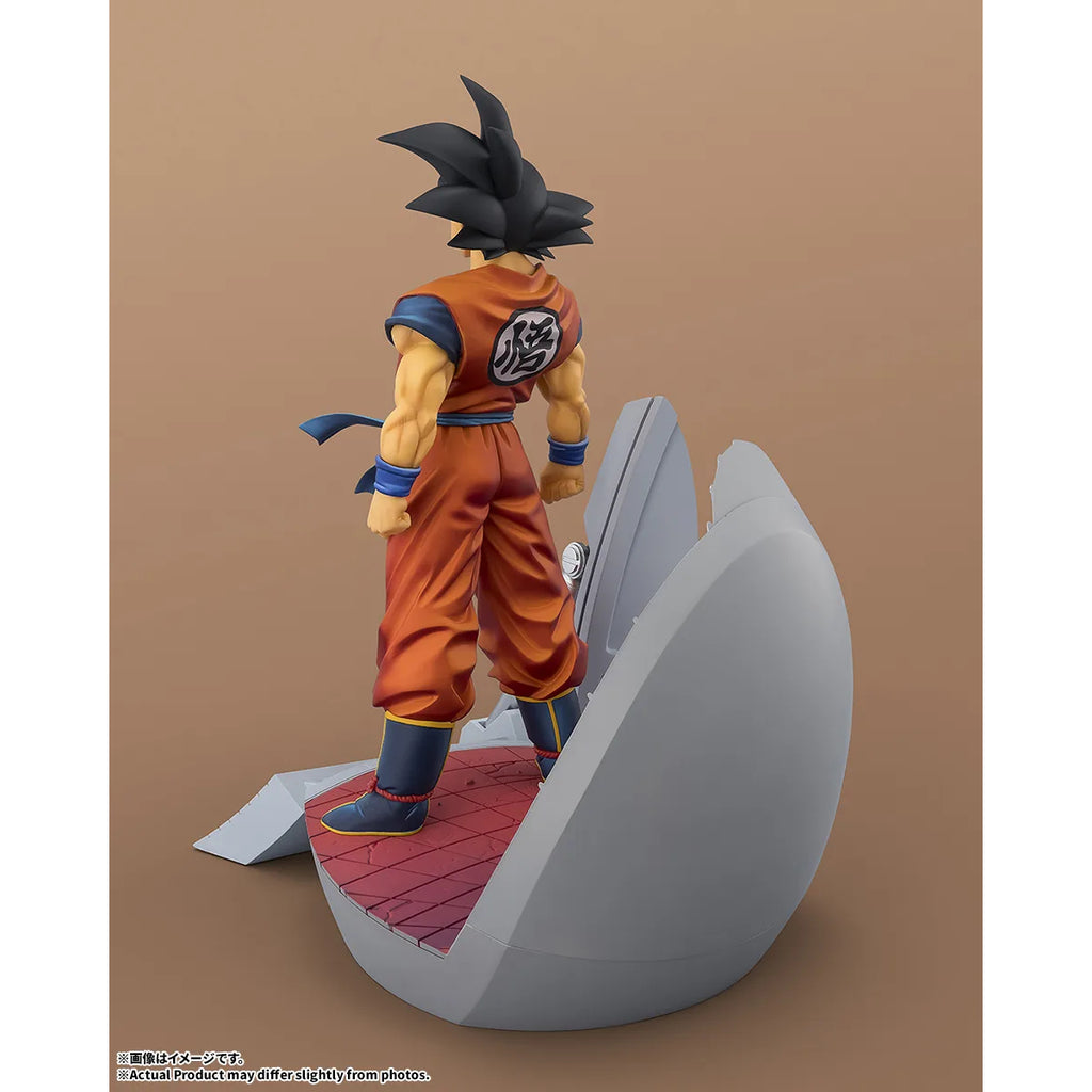 Figuarts ZERO [STARTune] SON GOKU - LET THE BATTLE BEGIN 龍珠 孫 悟空