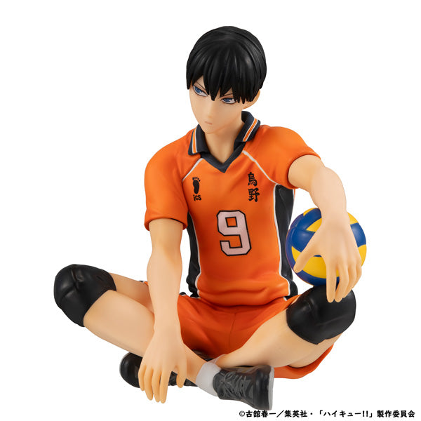 G.E.M. Haikyu!! Palm size Tobio Kageyama second uniform Ver. 排球少年 影山飛雄