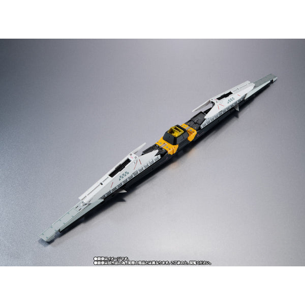 Metal Structure Kaitaishouki Action Figure - RX-93 Nu Gundam Fin Funnel Parts (2024 ver.) ν GUNDAM 機動戰士 高達 解體匠機 浮游炮