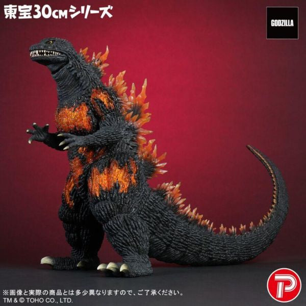 TOHO30cm SERIES BURNING MILLENNIUM GODZILLA 哥斯拉 哥吉拉