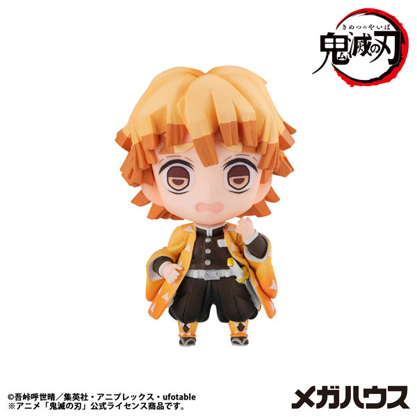 Demon Slayer Tanjiro & Friends Mascot Collection vol. 1 (set of 8) 鬼滅之刃