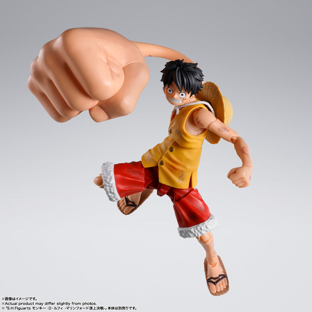 S.H.Figuarts LUFFY -MARINEFORD- “GEAR THREE” OP PARTS SET 海賊王 路飛三檔配件包 -瑪林科特頂上決戰-