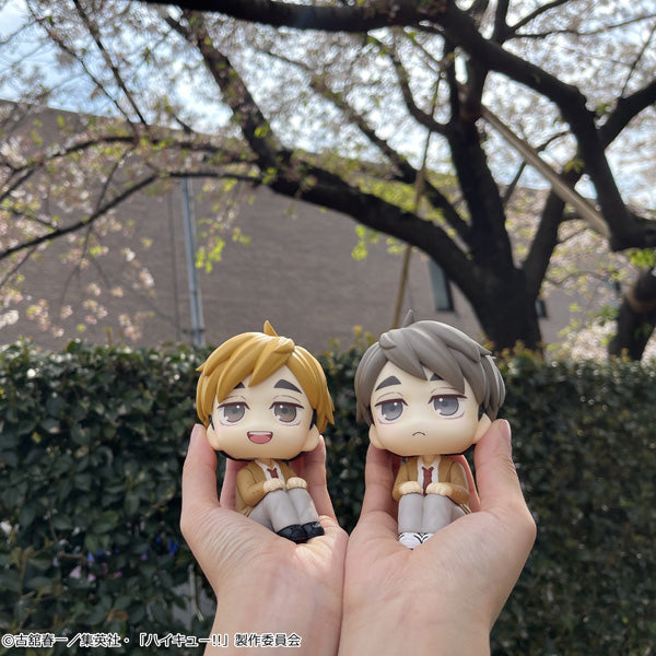 Lookup Haikyu!! (Atsumu Miya / Osamu Miya) (2026 May resale ver.) 排球少年 宮侑 宮治