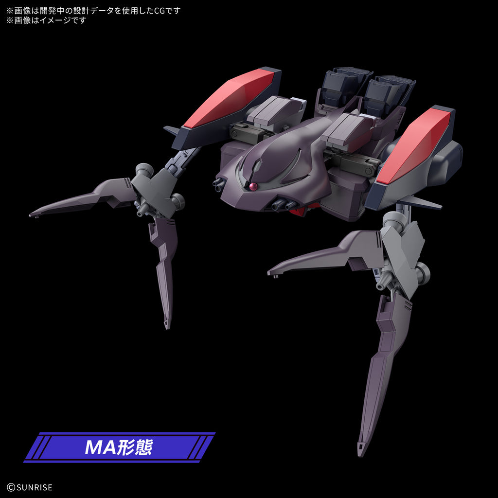 HG 1/144 GUNDAM ASHTARON 機動戰士 高達 阿斯特龍