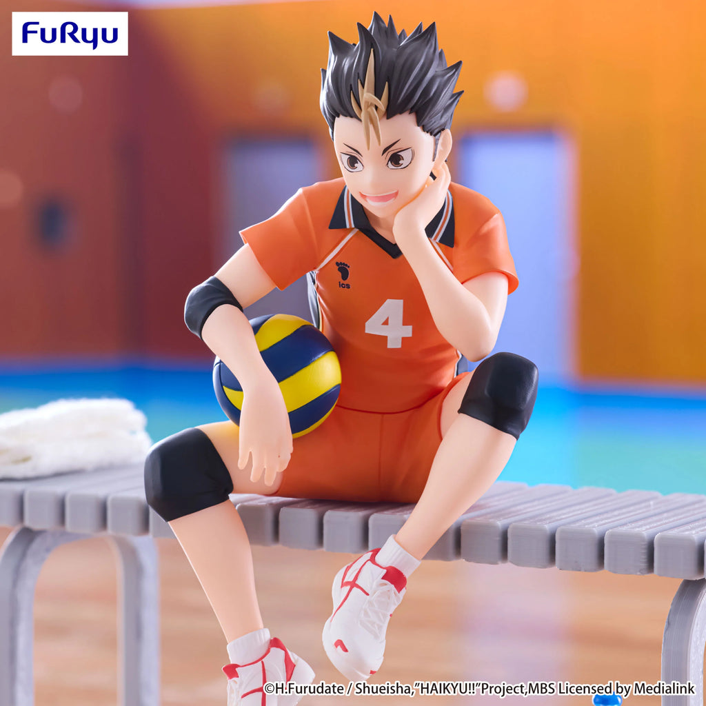 HAIKYU!! Noodle Stopper Figure - Yu Nishinoya 排球少年 西谷 夕 杯麵 泡麵 壓 神器
