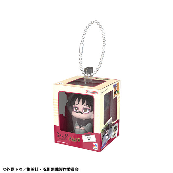 Lookup Miniature Collection Jujutsu Kaisen (set of 4) 咒術迴戰 吊飾